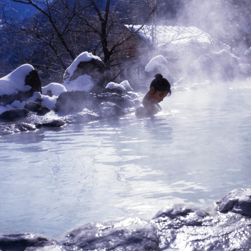 Onsen